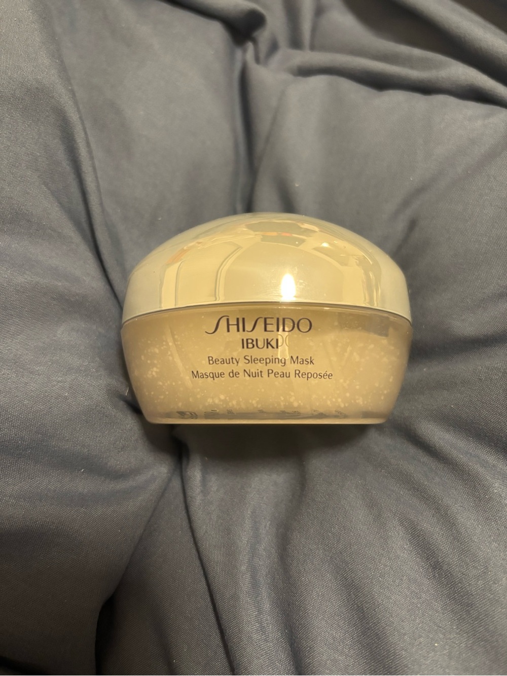 Shiseido Ibuki Beauty Sleeping Mask